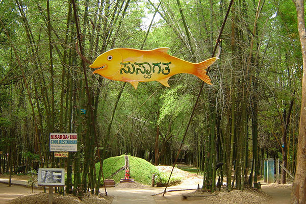 Nisargadham wildlife sanctuary